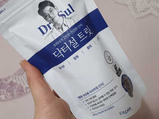 핑크스완님이 올린 리뷰 사진 3