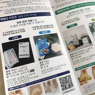 욘짱님이 올린 리뷰 사진 3