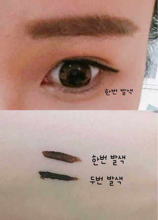 혜림님이 올린 리뷰 사진 2