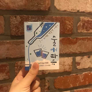 사과맛봉봉님이 올린 리뷰 사진 1