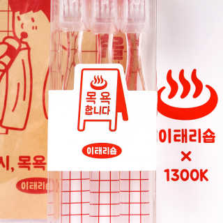 YDG님이 올린 리뷰 사진 4