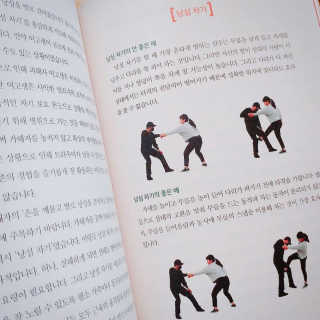 토야님이 올린 리뷰 사진 2