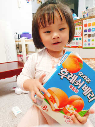 싸랑스런곰탱이님이 올린 리뷰 사진 1