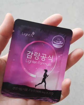 [감량공식] 다이어트 건강기능식품 — 4점을 준 리뷰어가 2019년 12월 올린 사용 사진