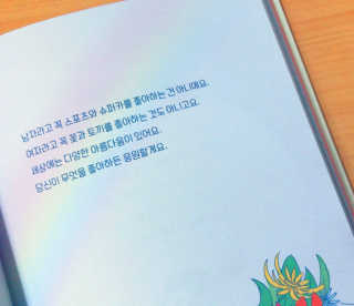 시작님이 올린 리뷰 사진 3