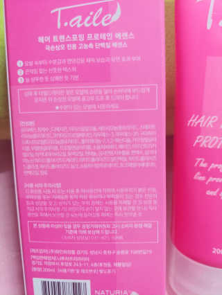 나리님님이 올린 리뷰 사진 2