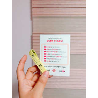 sumni님이 올린 리뷰 사진 3