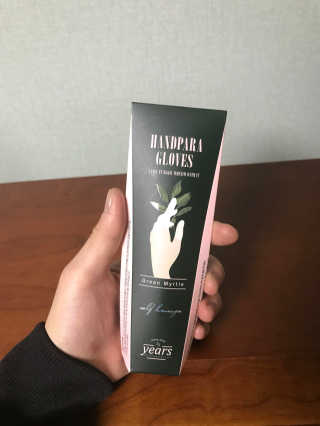 꽃솜25님이 올린 리뷰 사진 1