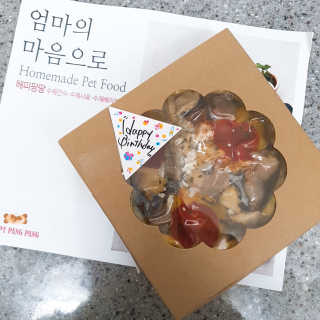 주여니이님이 올린 리뷰 사진 1