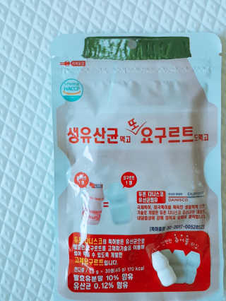 뽀잉♡님이 올린 리뷰 사진 4