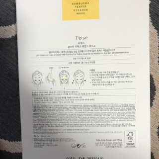 쏭블리님이 올린 리뷰 사진 3