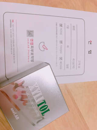 유솔님이 올린 리뷰 사진 2