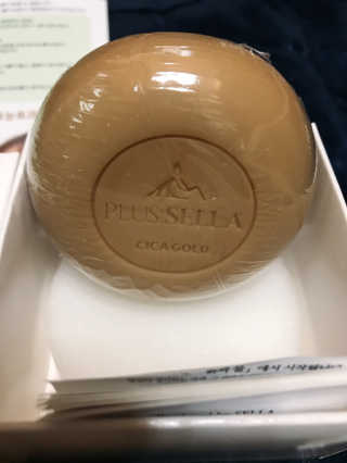 플러스셀라 시카골드 클렌징바 화산재팩 세트 — 4점을 준 리뷰어가 2020년 3월 올린 사용 사진