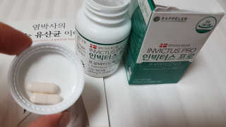 라플레 염창환 박사의 3세대 유산균, 인빅터스 프로 — 5점을 준 리뷰어가 2019년 8월 올린 사용 사진