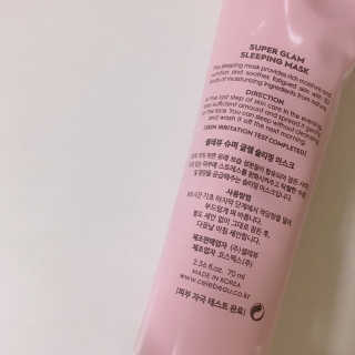 깅나님이 올린 리뷰 사진 3