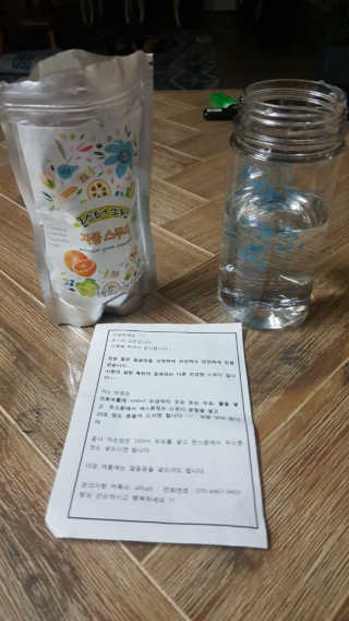 마녀철수님이 올린 리뷰 사진 2