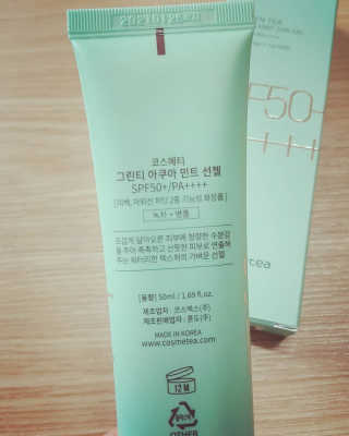 레오니님이 올린 리뷰 사진 2