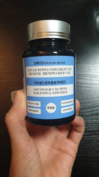 미오이님이 올린 리뷰 사진 2