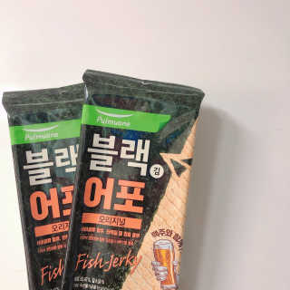 묵향가득님이 올린 리뷰 사진 1