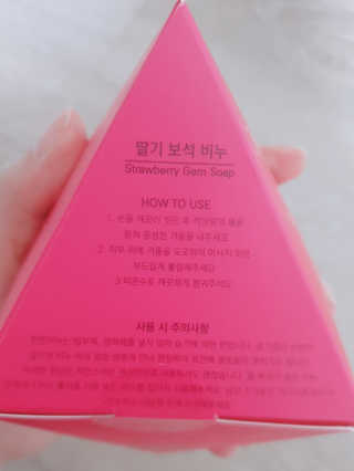 볼빵이어무이님이 올린 리뷰 사진 2