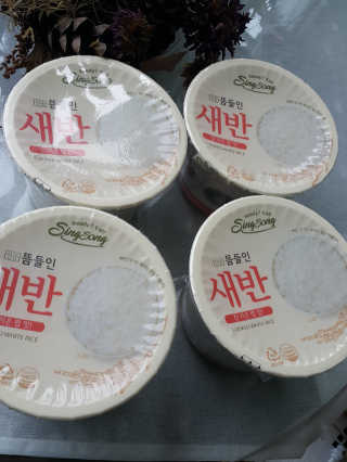 nisio님이 올린 리뷰 사진 3