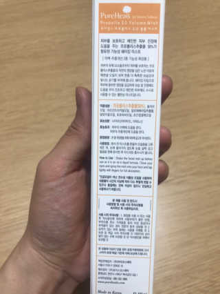 땅콩빠다님이 올린 리뷰 사진 2
