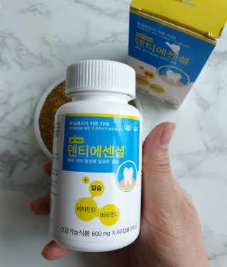 탱이맘님이 올린 리뷰 사진 2