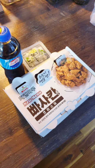 뿌뿌마미님이 올린 리뷰 사진 3