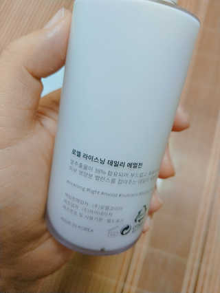 주연님이 올린 리뷰 사진 2