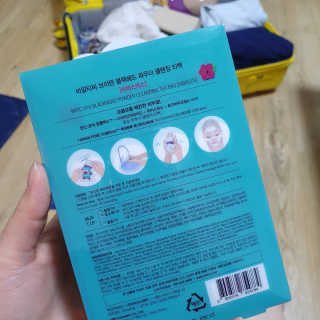 우정딩님이 올린 리뷰 사진 3