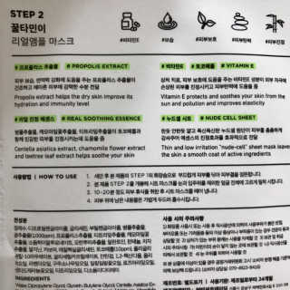 지수쓰님이 올린 리뷰 사진 4