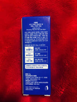 고은화님이 올린 리뷰 사진 3