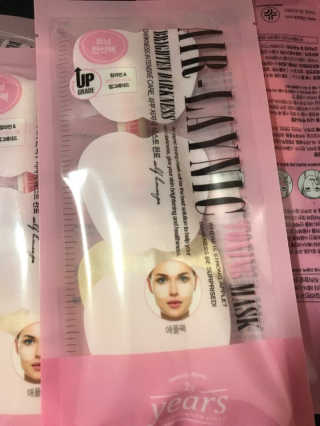 강이님이 올린 리뷰 사진 1