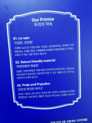 더나은님이 올린 리뷰 사진 3