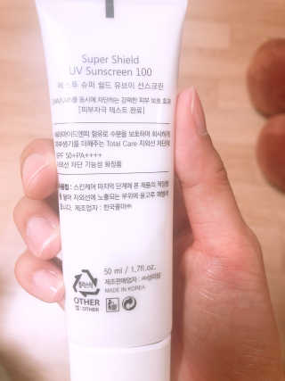 춘향님이 올린 리뷰 사진 3