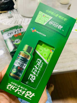 헛개컨디션 피크닉과 축제의 필수템, 헛개 컨디션 — 5점을 준 리뷰어가 2019년 7월 올린 사용 사진