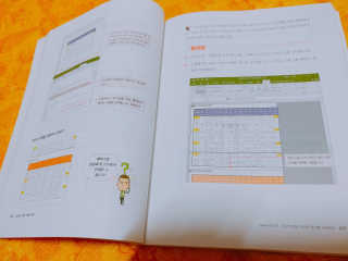 yaming20님이 올린 리뷰 사진 2