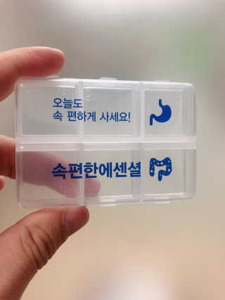 이용제한회원님이 올린 리뷰 사진 4