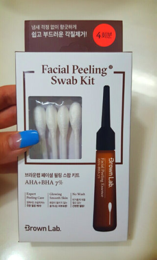 예지님이 올린 리뷰 사진 1