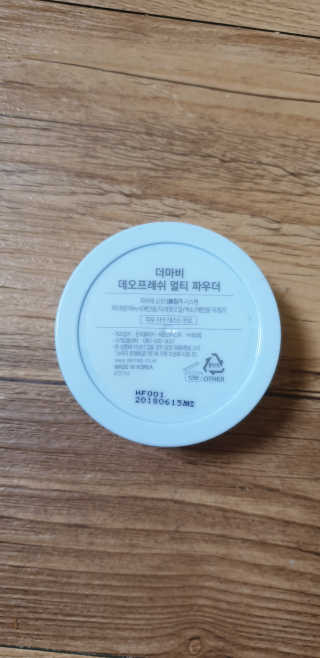 쑴잉님이 올린 리뷰 사진 2