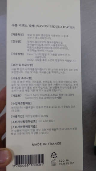 전은영님이 올린 리뷰 사진 4