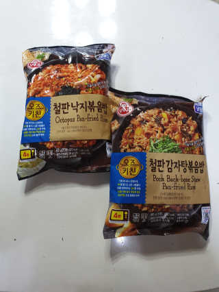 도연님이 올린 리뷰 사진 2