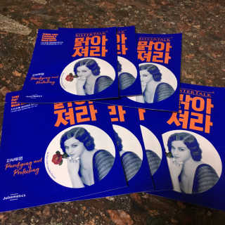 엄디님이 올린 리뷰 사진 1