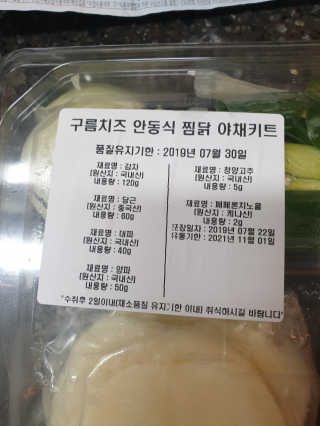 리터후원감사♡님이 올린 리뷰 사진 3
