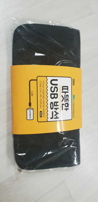 k. . .nanju님이 올린 리뷰 사진 1