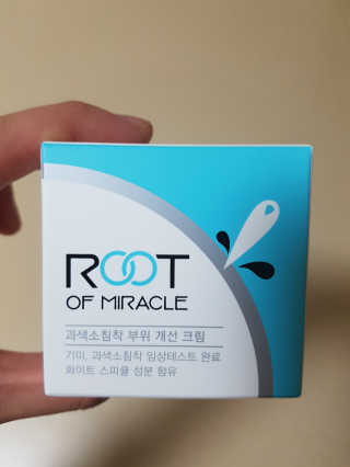 장나미님이 올린 리뷰 사진 1