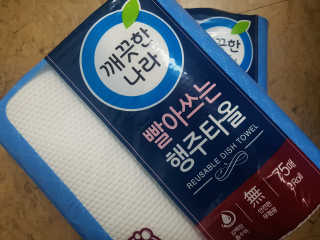 rich님이 올린 리뷰 사진 1