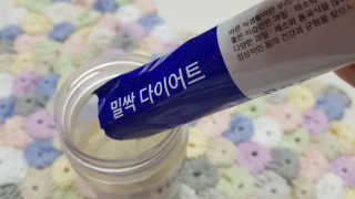 지민맘님이 올린 리뷰 사진 2