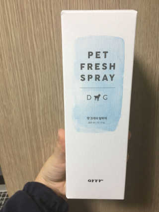 송찬미님이 올린 리뷰 사진 1