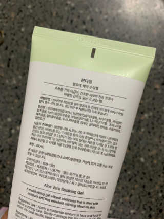 또로롱마녀님이 올린 리뷰 사진 3